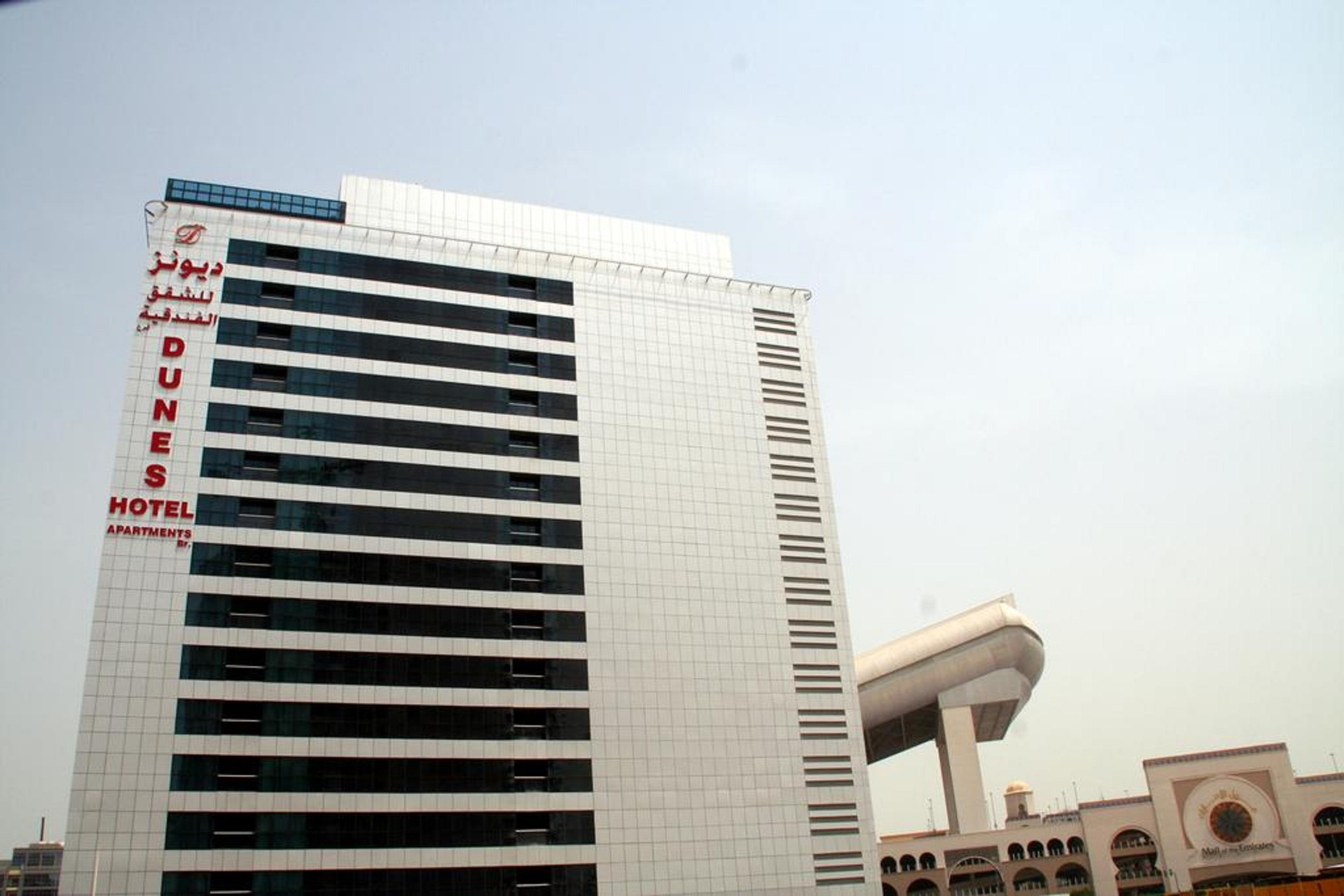 Time Dunes Hotel Apartment, Al Barsha Dubai Exterior photo